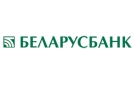 Банк Беларусбанк АСБ в Погоще